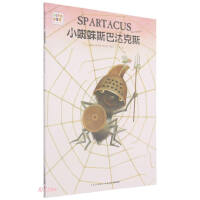 Immagine del venditore per Spartacus(Chinese Edition) venduto da liu xing