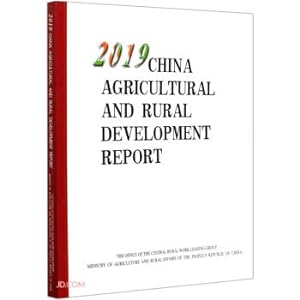 Imagen del vendedor de China Agricultural and Rural Development Report (2019) (English Version)(Chinese Edition) a la venta por liu xing
