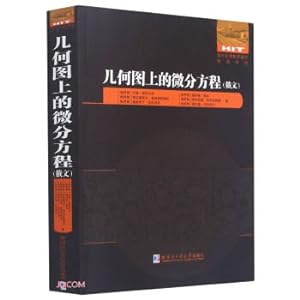 Immagine del venditore per Differential equations on geometric figures (Russian version)/Original series of excellent foreign mathematics works(Chinese Edition) venduto da liu xing