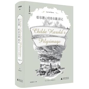 Imagen del vendedor de Childe Harold's Travels has made Byron famous overnight. the genius work is out of print and republished for more than 30 years(Chinese Edition) a la venta por liu xing