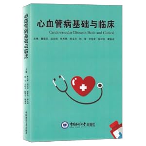 Immagine del venditore per Cardiovascular disease basic and clinical(Chinese Edition) venduto da liu xing