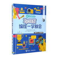 Immagine del venditore per Learn Python Programming/Junior Maker Academy(Chinese Edition) venduto da liu xing