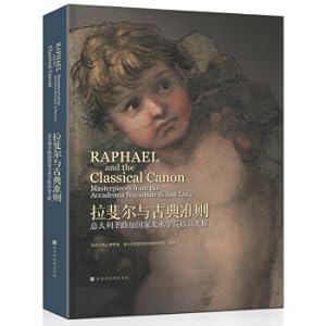 Immagine del venditore per Raphael and the Classical Code(Chinese Edition) venduto da liu xing