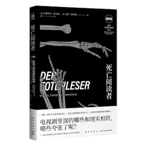 Immagine del venditore per Midnight Library: Dead Reader(Chinese Edition) venduto da liu xing