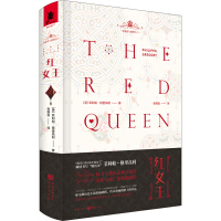 Image du vendeur pour The Red Queen (Collector's Edition)(Chinese Edition) mis en vente par liu xing