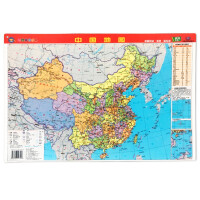 Imagen del vendedor de China Map World Map 8 Open Student Desktop Reading Positive and Negative Double-sided Waterproof Tearing Not Rotten(Chinese Edition) a la venta por liu xing