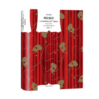 Bild des Verkufers fr Literary Masterpieces Translation Classics: The Phantom of the Theater (Hardcover)(Chinese Edition) zum Verkauf von liu xing