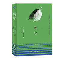 Imagen del vendedor de old age(Chinese Edition) a la venta por liu xing