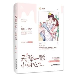 Immagine del venditore per A little sweetheart from heaven(Chinese Edition) venduto da liu xing