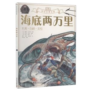 Imagen del vendedor de 20.000 miles under the sea(Chinese Edition) a la venta por liu xing