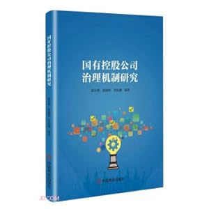 Imagen del vendedor de Research on the Governance Mechanism of State-owned Holding Companies(Chinese Edition) a la venta por liu xing