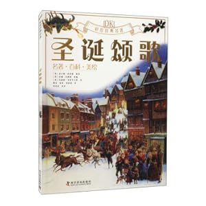 Imagen del vendedor de Christmas carol(Chinese Edition) a la venta por liu xing