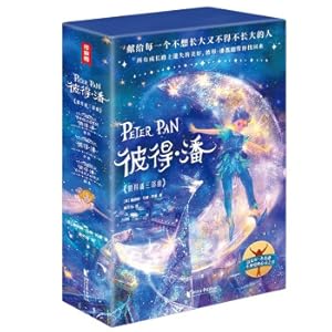 Imagen del vendedor de Author's list classic: Peter Pan trilogy (All the beauty lost on the road of growth. Peter Pan can help you find it! Dedicated to everyone who doesn't want to grow up but has to grow up!)(Chinese Edition) a la venta por liu xing