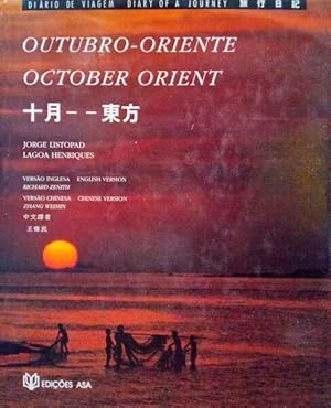 Seller image for OUTUBRO-ORIENTE, OCTOBER ORIENT. for sale by Livraria Castro e Silva