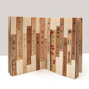 A collection of approximately 1650 chopstick wrappers, all of Japanese origin, pasted in four 8vo...