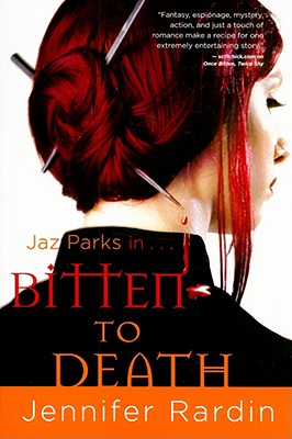 Seller image for Bitten to Death (Paperback or Softback) for sale by BargainBookStores