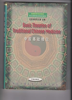 Basic Theories of Traditional Chinese Medicine + Diagnostics of Traditional Chinese Medicine