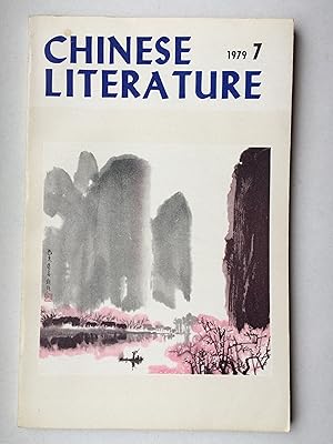 Chinese Literature (monthly; English language) 7 (1979)