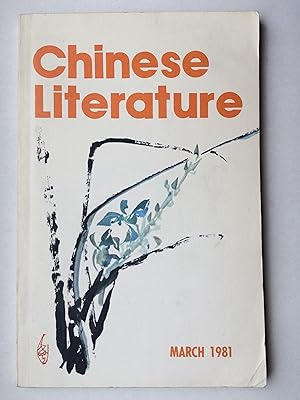 Chinese Literature (monthly; English language) 3/ March (1981)