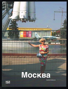 Imagen del vendedor de Moscow / Mockba / Moskau. - a la venta por Libresso Antiquariat, Jens Hagedorn