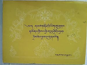 Seller image for Gans-can Bho-a'i yig gzugs sna-tshogs-kyi man phyi g'yu khri'i phyag bris. for sale by Plurabelle Books Ltd