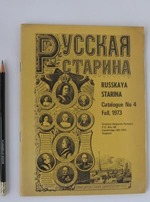 Russkaya Starina. Catalogue No. 4, Fall 1973.