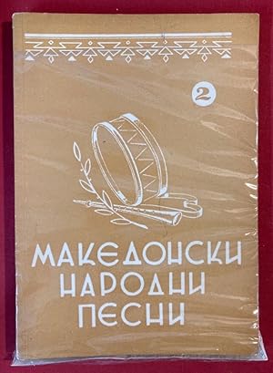 Seller image for Makedonski Narodni Pesni. Part 1 - 4. for sale by Plurabelle Books Ltd