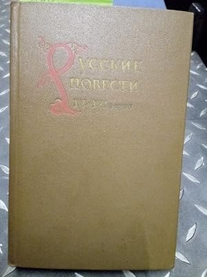 Bild des Verkufers fr Russkie povesti XV-XVI vekov. zum Verkauf von Plurabelle Books Ltd