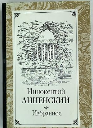 Bild des Verkufers fr Izbrannoe. (Russian Language) zum Verkauf von Plurabelle Books Ltd