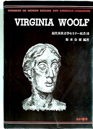 Seller image for Virginia Woolf. (Edited with an introduction and Notes by Tadanobu Sakamoto) for sale by Plurabelle Books Ltd