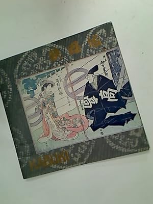 Seller image for Kabuki. for sale by Plurabelle Books Ltd
