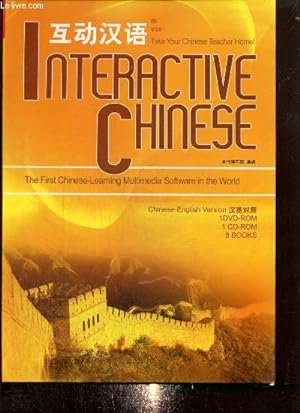 Image du vendeur pour Interactive Chinese - The First Chinese-Learning Multimedia Software in the World mis en vente par Le-Livre