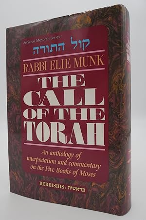 CALL OF THE TORAH Volume 1 Bereishis (Provenance: Israeli Artist Avraham Loewenthal)