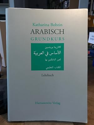 Arabisch Grundkurs Lehrbuch.