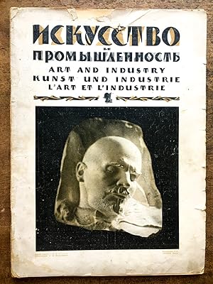 Iskusstvo i promyshlennost/ Arts and Industry. Number 2, February-March 1924.
