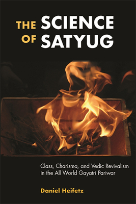 Imagen del vendedor de The Science of Satyug (Paperback or Softback) a la venta por BargainBookStores