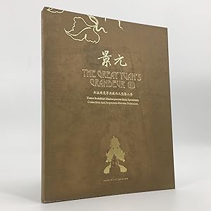 The Great Yuan's Grandeur (II): Three Buddhist Masterpieces from Speelman Collection and Importan...