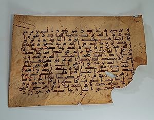 Rare 9th century Kufic Quran folio