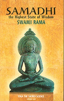 Seller image for Samadhi: The Highest State of Wisdom: Yoga the Sacred Science (Paperback or Softback) for sale by BargainBookStores