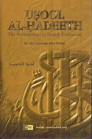 Seller image for Usool Al-Hadeeth The Methodology of Hadith Evaluation for sale by Catchofthedaybooks