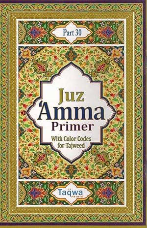 Seller image for Juz 'Amma Primer for sale by Catchofthedaybooks