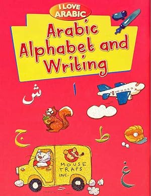 Seller image for I Love Arabic : Arabic Alphabet and Writing for sale by Catchofthedaybooks