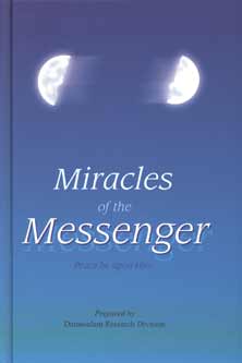 Bild des Verkufers fr Miracles of the Messenger zum Verkauf von Catchofthedaybooks
