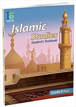 Image du vendeur pour ICO Islamic Studies Textbook: Grade 8, Part 1 (With Access Code) mis en vente par Catchofthedaybooks