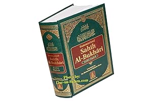 Seller image for Sahih Al-bukhari (Summarized Large Size) for sale by Catchofthedaybooks