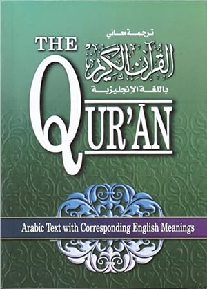 Seller image for Qur'an By Saheeh Intl (Arabic-english)(8.5 X 5.5) for sale by Catchofthedaybooks