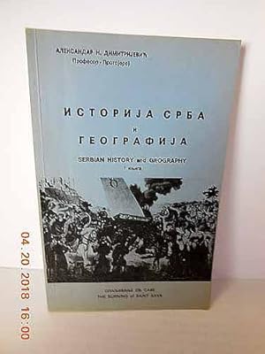 Seller image for Istorija Srba I Geografija - Book 1 Serbian History and Geography for sale by Hammonds Antiques & Books