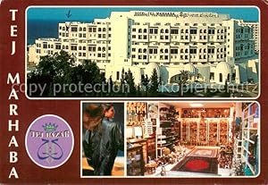 Seller image for Postkarte Carte Postale 73732597 Sousse Hotel Tej Marhaba Souvenirs Sousse for sale by Versandhandel Boeger