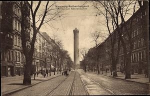 Ansichtskarte / Postkarte Hamburg Mitte Rothenburgsort, Billhorner Röhrendamm, Wasserturm