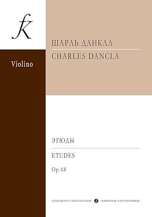 Etudes for Violin with Accompaniment of the Second Violin. Op. 68 (average and senior forms)